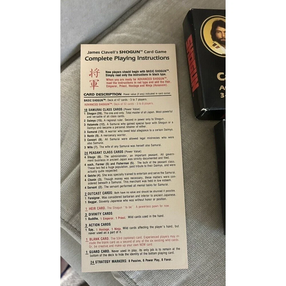 James Clavell’s SHoGUN Card Game Vintage 1983